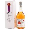 Grappa Al Barbaresco Astucciata Levi 0.70 L