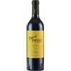 Vigna Dell'Impero 2015 Tenuta Sette Ponti 0.75 L