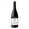 Pinot Nero Bozen 0.75 L