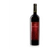Inferi Marramiero 0.75 L