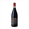 Monte Bruna Braida 0.75 L