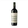 Pugnitello San Felice 0.75 L