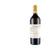 Giallo D'Arles Quintodecimo 0.75 L