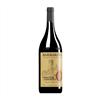 Barbaresco Magnum Astucciato Produttori Del Barbaresco 1.5 L