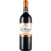 Poggio Lombrone ColleMassari 0.75 L
