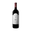 Iskra Marina Cvetic Masciarelli 0.75 L