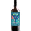 Rum Samaroli Yehmon Classic Blended Rum Bottled In Scotland In 2023 Astucciato 0.70 L
