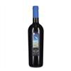 Stupore Campo Alle Comete 0.75 L