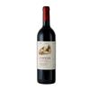 Chianti Classico Fontodi 0.75 L