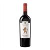 Aglianico Villa Matilde Avallone 0.75 L