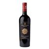 Stregamora Villa Matilde Avallone 0.75 L