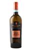 Vigna Caracci Villa Matilde Avallone 0.75 L