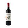 La Segreta Rosso Planeta 0.75 L