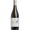 Poggio Alle Gazze Ornellaia 0.75 L