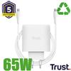 MAXO 65W USB-C GAN CHARGER WHITE