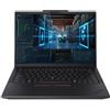 THINKPAD P14S GEN 7 (AMD)