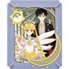 Ensky Giappone NUOVO Ensky Paper Theater Sailor Moon Cosmos PT-328 Eternal Sailor