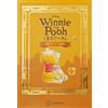 Kodansha Giappone NUOVO libro illustrato Disney Winnie the Pooh Story Art copertina ri...