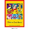 Pokémon Pokemon Card Game Deck Case Shield Playmat Collection File Refill dal Giappone