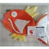Pokémon Center Originale Pika Pika Box 2026 Magikarp Borsa a tracolla femmini...
