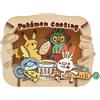 Ensky Teatro di Carta Stile Legno Pokemon Pokemon Cucina Anime Gioco Giappone...