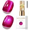Senvenski Gelatina Vetro Cat Eye Smalto Semipermanente, 15ML Occhi di Gatto Magnetica per Gel Unghie Kit Olografico Glitterato Cristallo Smalti Unghie Salon Home DIY (frutta del drago, 0.5fl oz)