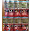 My Hero Academia Manga Vol.1-42 Set Completo + Volumi Singoli | Com Giapponese