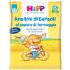 Hipp italia srl HIPP BIO ANELLINI CEREALI 25G