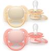 Philips Avent Ultrasoft SCF091/38 0-6 m 2 pz