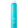 Moroccanoil Style Luminous Hairspray 330 ml