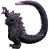 Banpresto Godzilla (2016) Statua in PVC Mostro Roah Attack eXtra Large Godzilla 26 cm