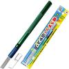 ADLY Eiger Tool sega artigianale a lama sottile di precisione TSR-205 TSR-225...