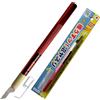 ADLY Eiger Tool sega artigianale a lama sottile di precisione TSR-205 TSR-225...