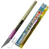ADLY Eiger Tool sega artigianale a lama sottile di precisione TSR-205 TSR-225...