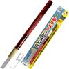 ADLY Eiger Tool sega artigianale a lama sottile di precisione TSR-205 TSR-225...