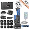 SWANSOFT 18V Pinza pressatrice idraulica per tubi con profili V/U/TH, set utensile a batteria con 12 matrici V15-18-22-28 U16-20-25-32 TH16-20-26-32 per rame, inox e tubi multistrato (SW-PR-301B-12B)