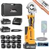SWANSOFT 18V Pinza pressatrice idraulica per tubi con profili V/U/TH, set utensile a batteria con 12 matrici V15-18-22-28 U16-20-25-32 TH16-20-26-32 per rame, inox e tubi multistrato (SW-PR-301B-12Y)