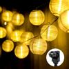 SALCAR Luci LED per 80 er lanterna 20m + cavo di alimentazione 3m, alimentatore di sicurezza 31V led Catena Luminosa 8 modalità di illuminazione con funzione di memoria - bianco caldo