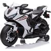 TURBO CHALLENGE - Honda CBR1000RR - Portatore Elettrico - 119178 - Moto - Bianco - Pronto per Guidare - Max 30Kg - Plastica - Batterie Ricaricabili - A partire dai 3 anni