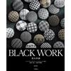 Kawade Shobo Shinsha Giappone NUOVO LAVORO NERO Blackwork ricamo motivi geometrici punto posteriore
