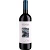 DARIO DI VAIRA Bolgheri Rosso Clarice - Dario di Vaira; 2024, 75 cl