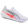 Puma Scarpe Donna Velocity Nitro 5 Bianco, Taglia: 5,5 UK - 38,5, bianco