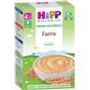 Hipp italia srl HIPP BIO CREMA CRL FARRO 200G