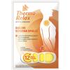 THERMORELAX CER SCHIEN/SPAL 1P - THERMORELAX - 970517544