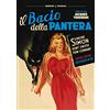 SINISTER FILM Il Bacio Della Pantera (Restaurato In Hd) (Dvd+Poster)
