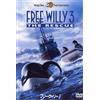 ワーナー・ホーム・ビデオ Free Willy 3: The Rescue (DVD) Jason James Richter