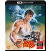 Altitude Over the Top (4K UHD Blu-ray) Bob Beattie Robert Loggia Chris McCarty Terry Funk