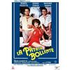 Mus La Patata Bollente (DVD) Edwige Fenech Clara Colosimo Sergio Ciulli Steno steno