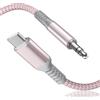BASESAILOR Cavo Aux USB C per iPhone 17 16 1.8M,Tipo C a 3.5mm Jack Maschio