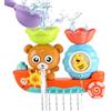 Auauraintt Auaurantt Giochi da Bagnetto, Giocattolo da Bagno per Bambini, Orso e Ape Simpatici Animali con Ventosa e Pala, Divertente Irrigatore per 1 2 3 Anni